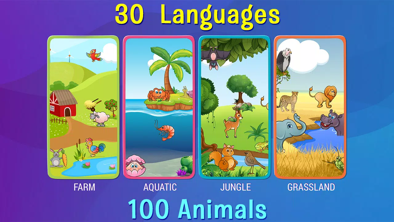 Alphabets game - Numbers game 螢幕截圖 3
