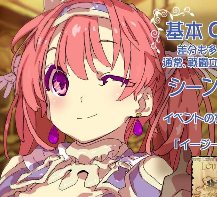 Bikini Armour Explorers 螢幕截圖 0