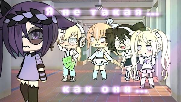 Gacha Luminal APK mod