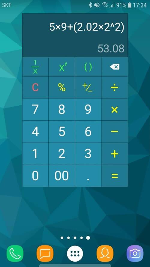Multi Calculator Captura de pantalla 1