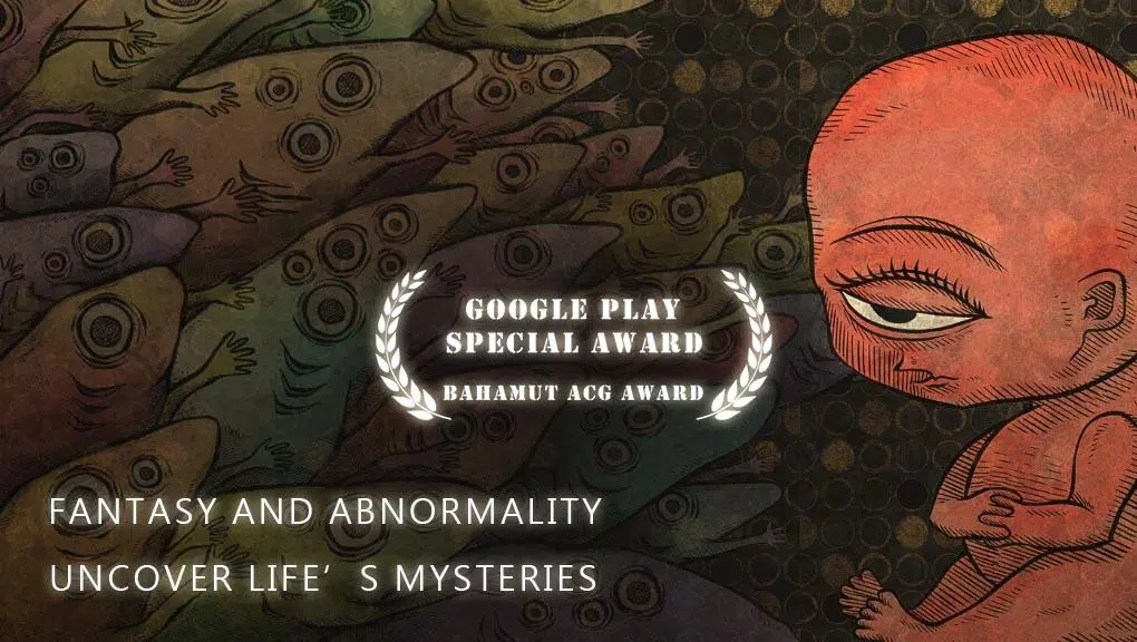 Life Gallery 螢幕截圖 0