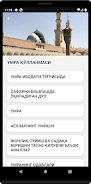 Schermata Umra qo'llanmasi 1