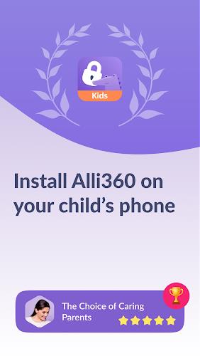 Alli360 by Kids360 Screenshot 0
