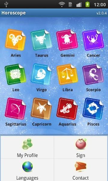 Horoscope ဖန်သားပြင်ဓာတ်ပုံ 1