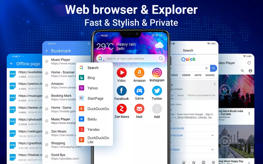 Web Browser - Fast & Privacy应用截图第0张