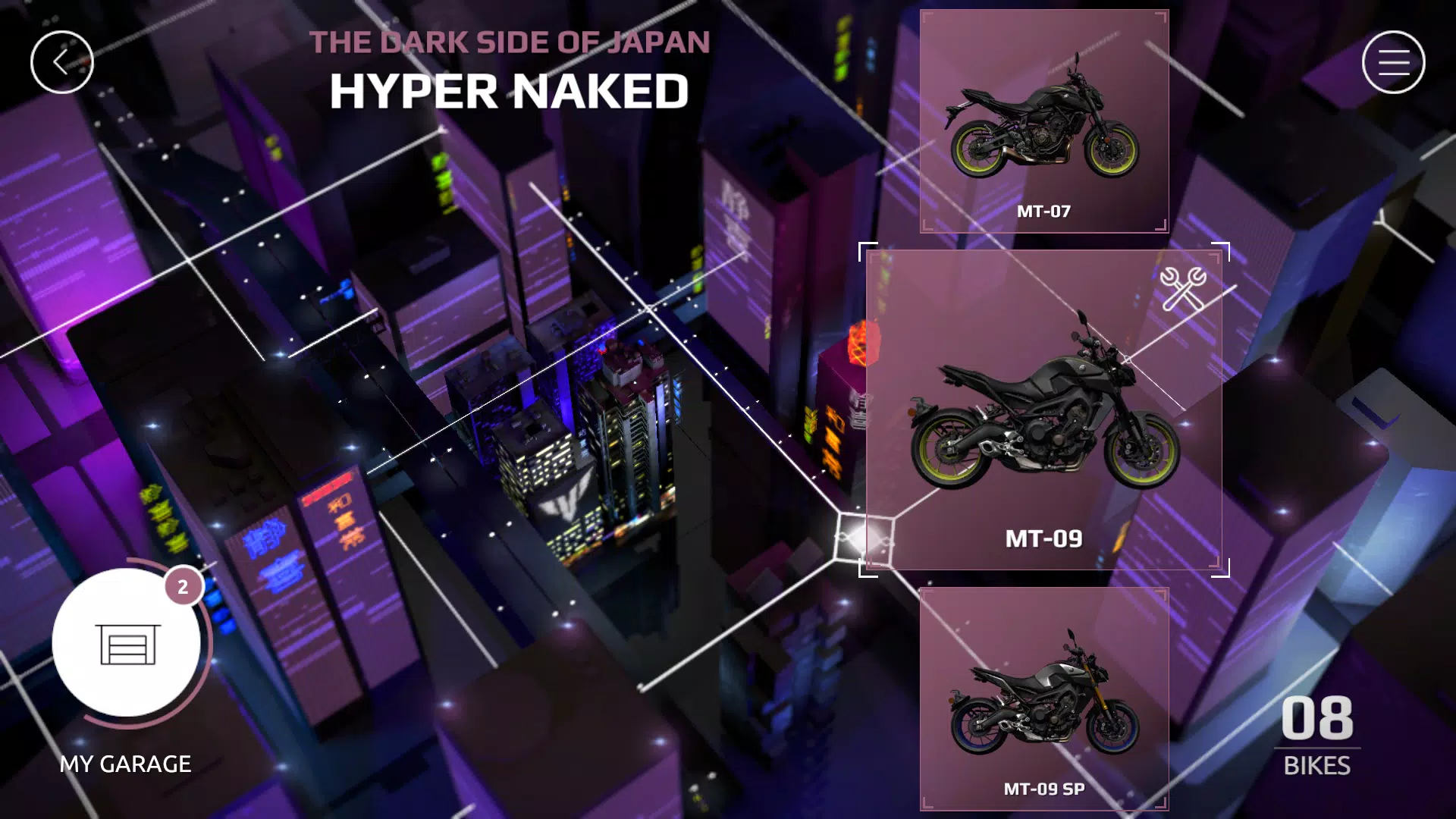 Yamaha MyGarage 螢幕截圖 3