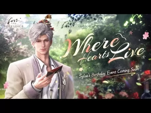 Событие по случаю дня рождения любви и Deepspace