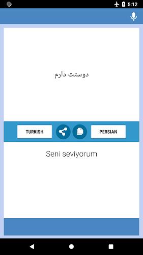 Schermata Turkish-Persian Translator 1