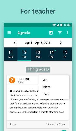 eSchool Agenda 螢幕截圖 1