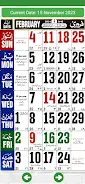 Islamic Hijri Calendar 2023 24 ภาพหน้าจอ 1