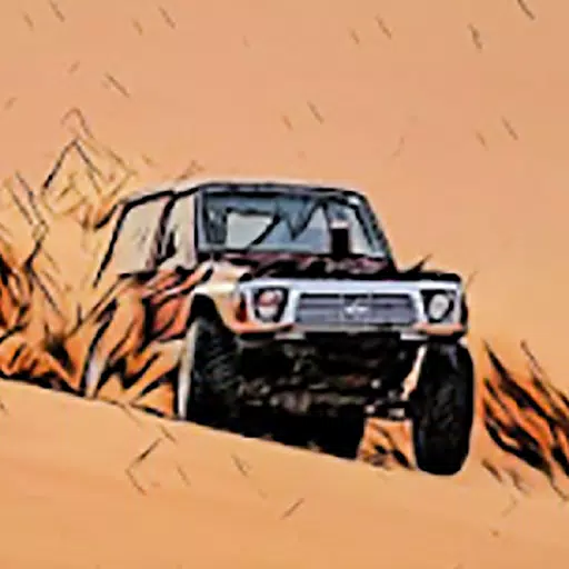 هجوله واقعية وحوادث应用截图第1张