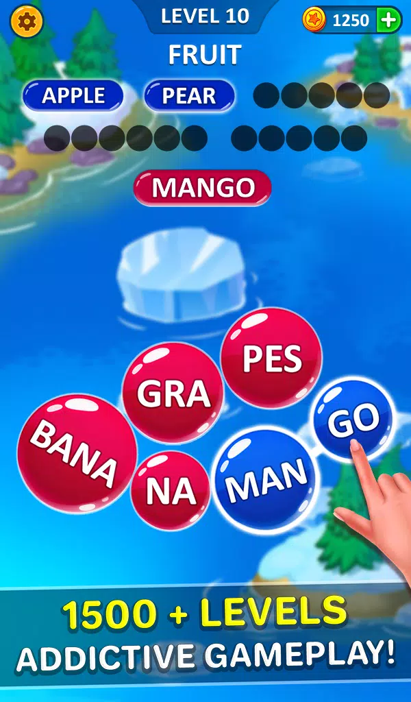 Word Bubble 螢幕截圖 0
