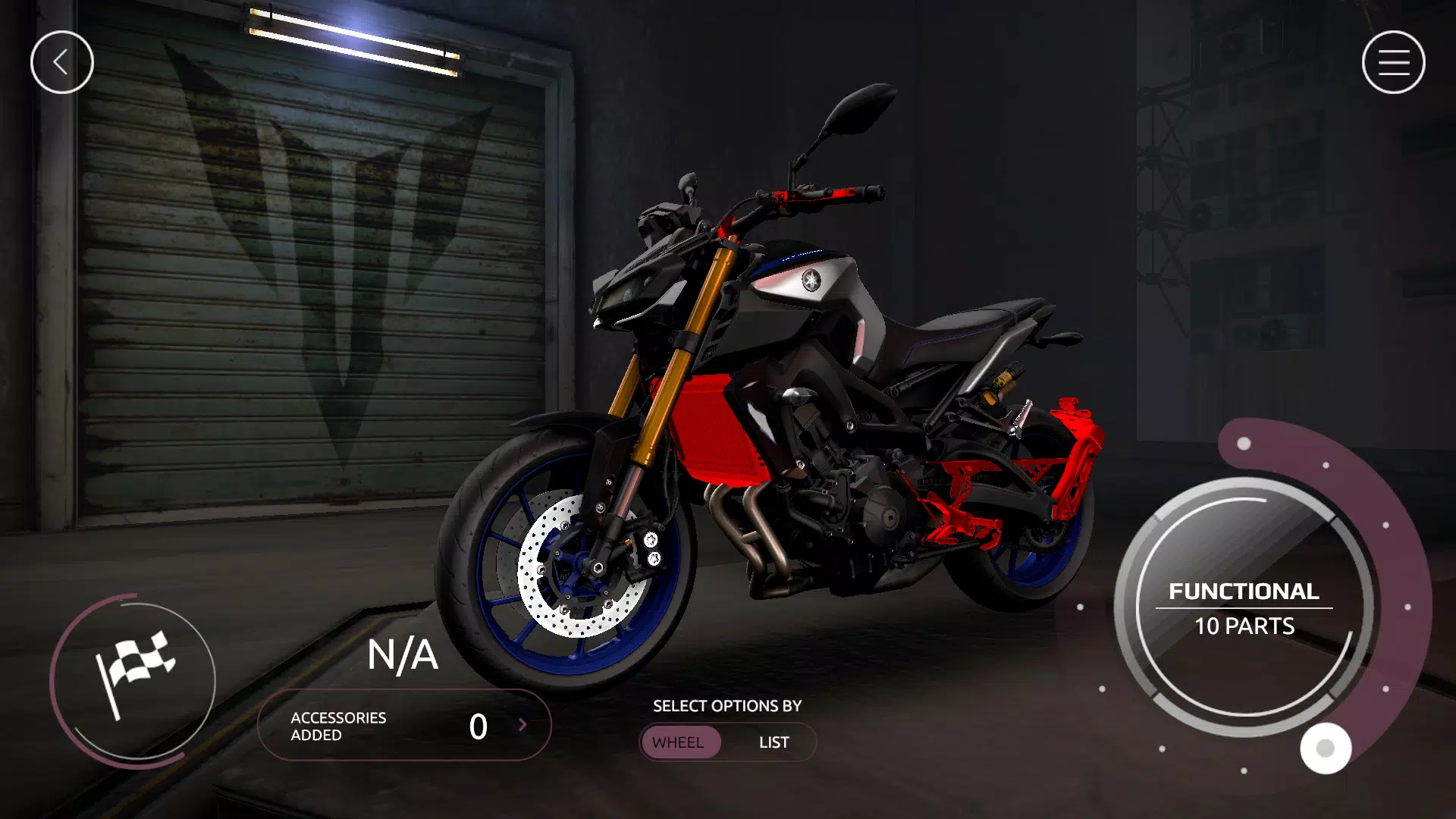 Yamaha MyGarage 螢幕截圖 0