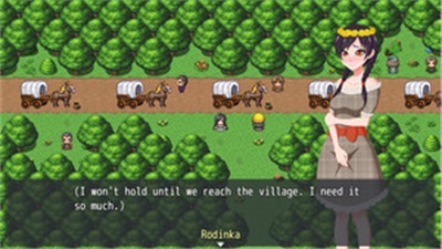 Tales of Divinity:  Rodinka’s Lewd Adventures Zrzut ekranu 1