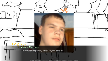 PENIS STORY (rus) 螢幕截圖 1