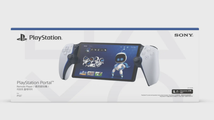 新加坡，馬來西亞，印度尼西亞和泰國的PlayStation Portal預訂即將到來