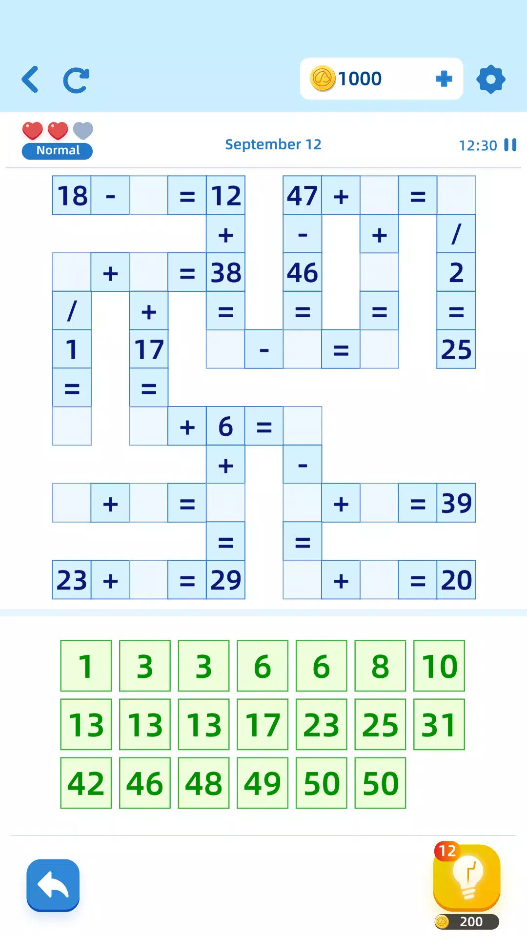 Math Cross Number Puzzle Game ဖန်သားပြင်ဓာတ်ပုံ 0