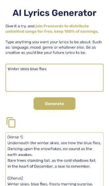 AI Lyrics Generator 螢幕截圖 2