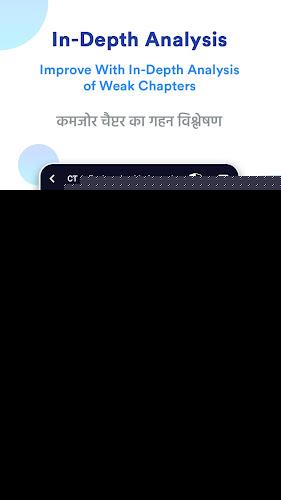 Schermata SSC CGL Preparation App 3