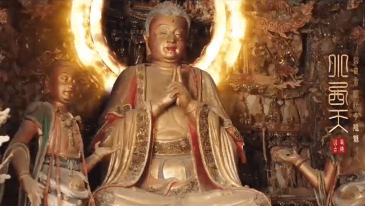 Black Myth: Wukong Showcases China's Rich Cultural Heritage