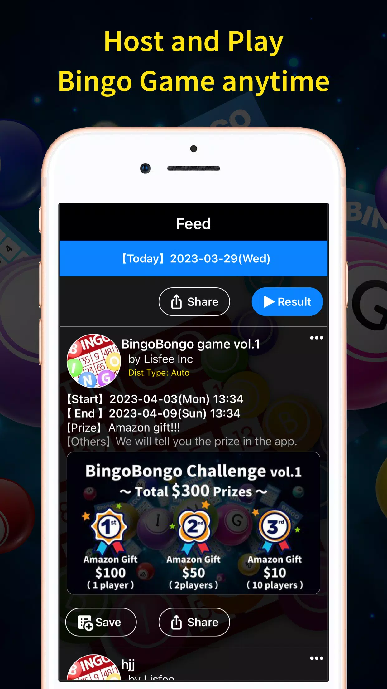 BingoBongo 螢幕截圖 0