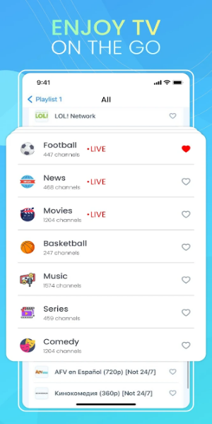 IPTV Smart Player 螢幕截圖 0