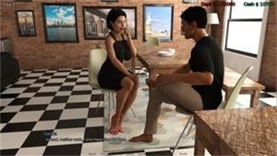 Sinful Success 螢幕截圖 1
