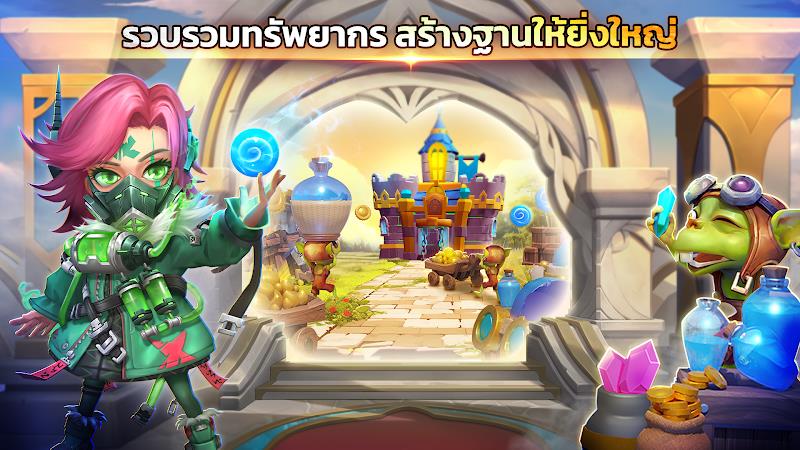 Castle Clash: ผู้ครองโลก 螢幕截圖 0