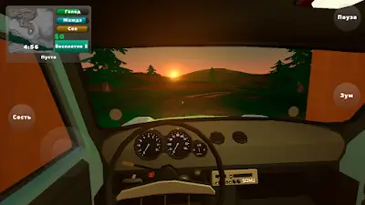 PickUp Captura de tela 0