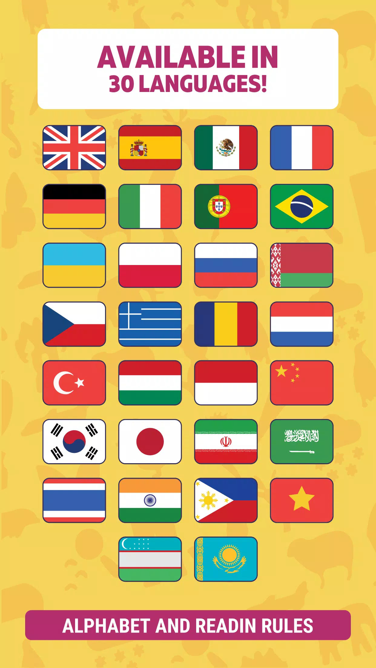 English for Beginners: LinDuo 螢幕截圖 0