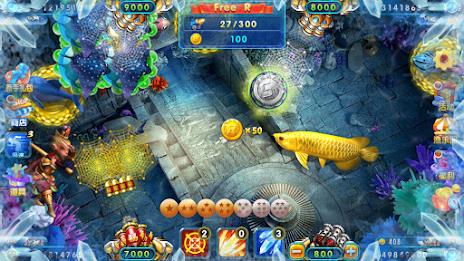 Fishing Goal 螢幕截圖 1