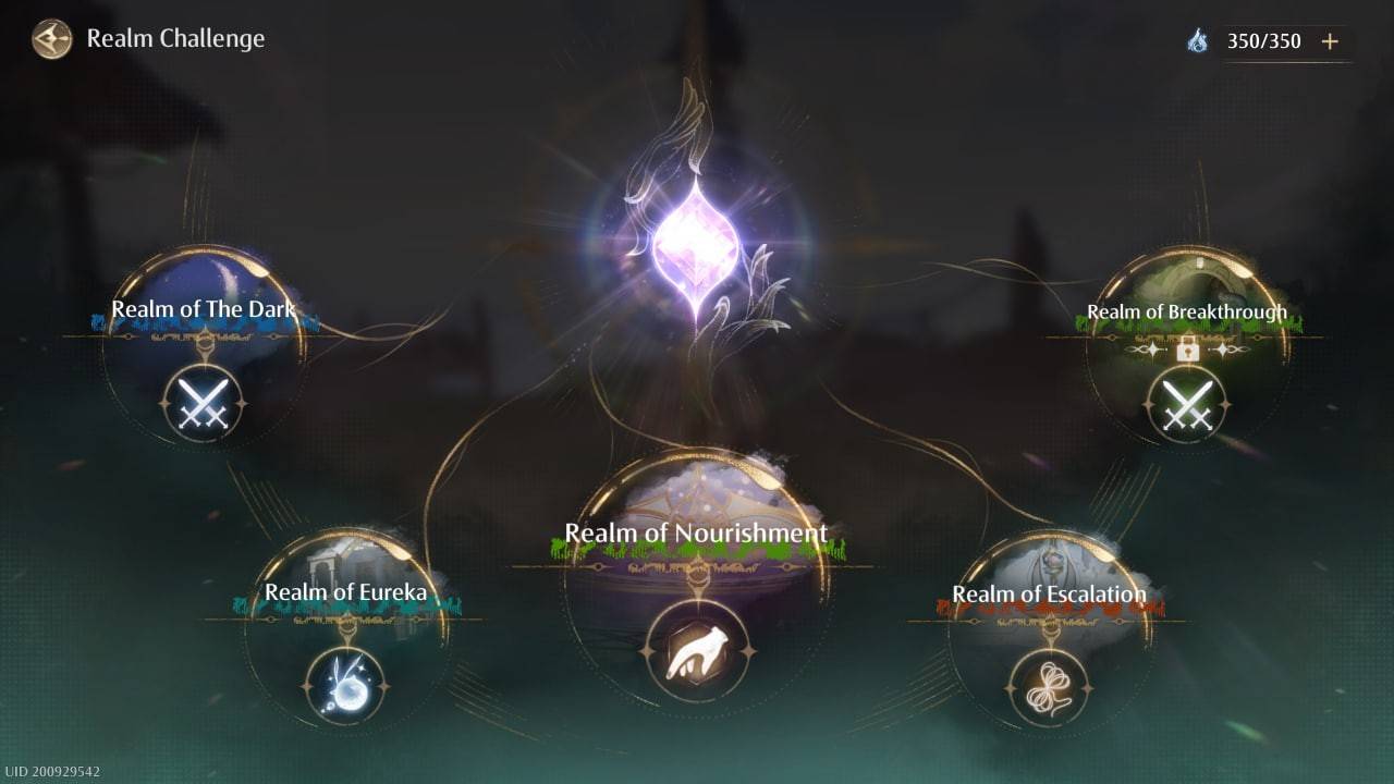 Realm Selection Screen