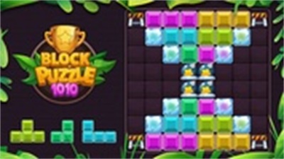 1010!Block Puzzle ဖန်သားပြင်ဓာတ်ပုံ 1