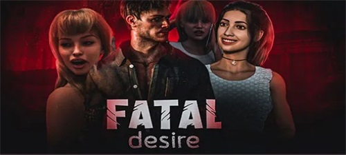 Fatal Desire 螢幕截圖 2