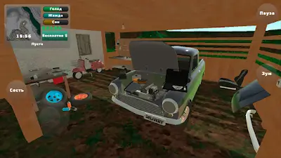 PickUp Captura de tela 2