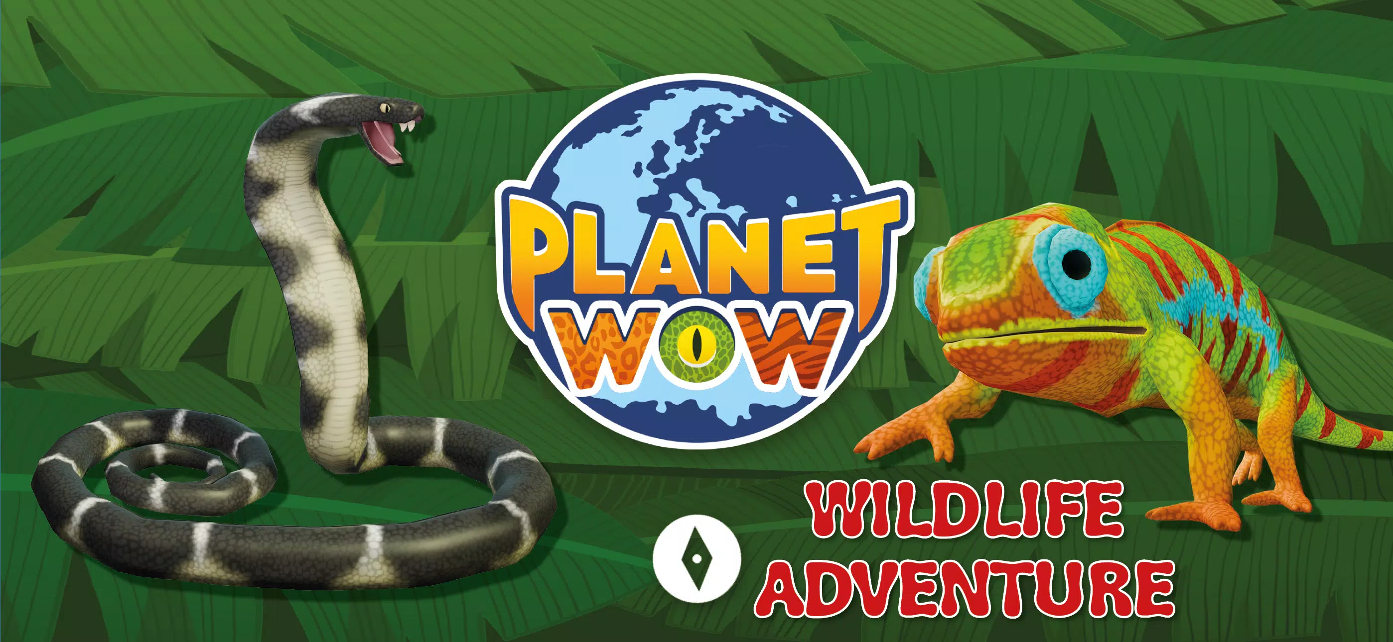 PLANET WOW Wildlife Adventure Capture d'écran 0