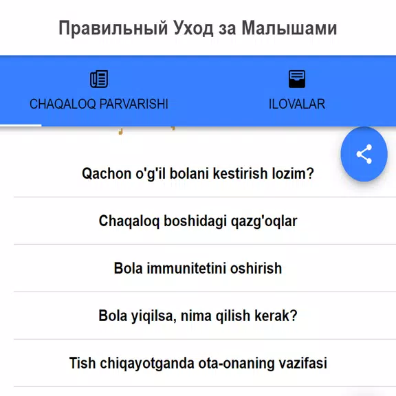 Schermata Chaqaloqlar Sog’lom Parvarishi 2