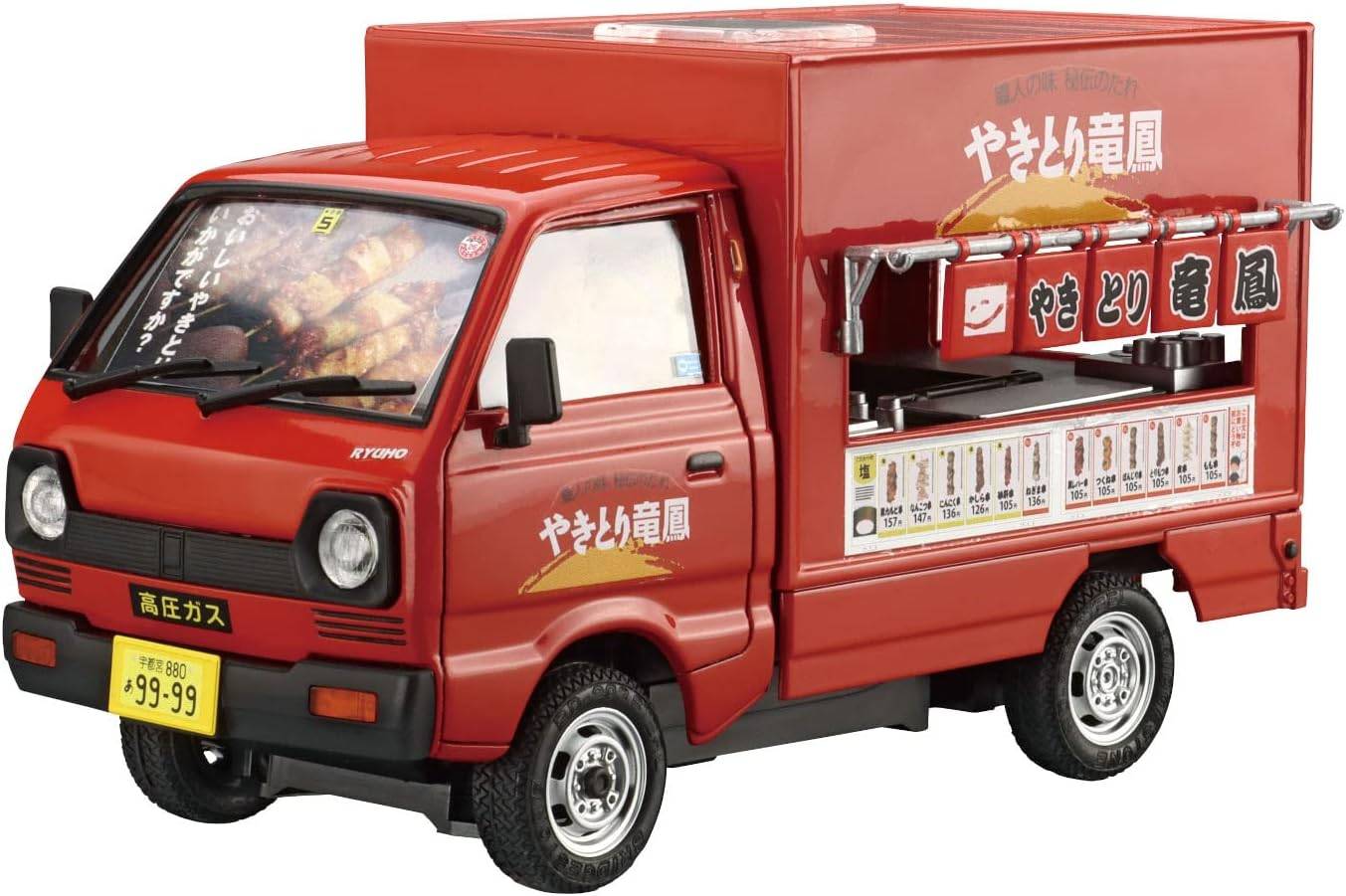 Aoshima Aoshima Bunka Kyozai 1:24 Seria sprzedaży mobilnej nr 8 Yakitori Ryuho Plastic Model
