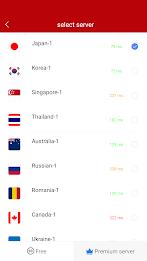 VPN Japan - JP VPN Proxy 螢幕截圖 1