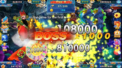 Fishing Goal 螢幕截圖 0