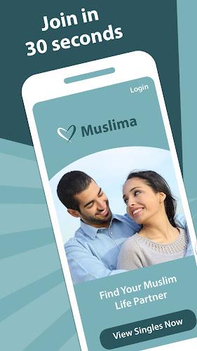 Muslima - 穆斯林婚姻App 螢幕截圖 0