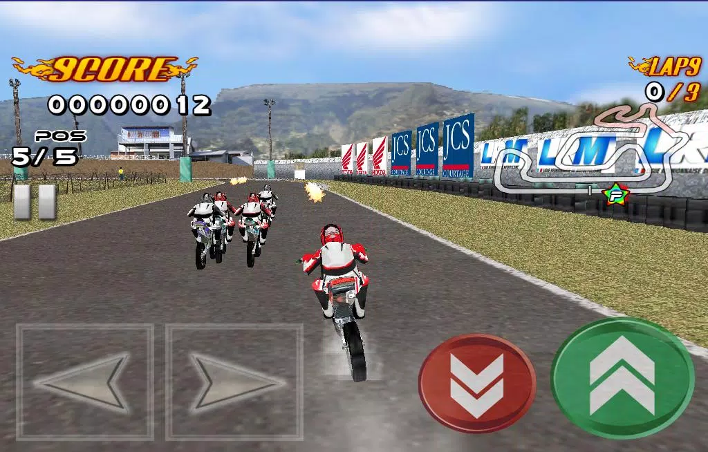 Christy’s Motor Show Screenshot 0