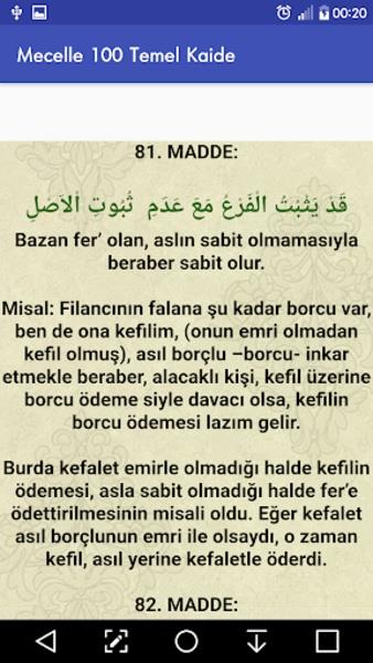 Mecelle 100 Temel Kaide Zrzut ekranu 0