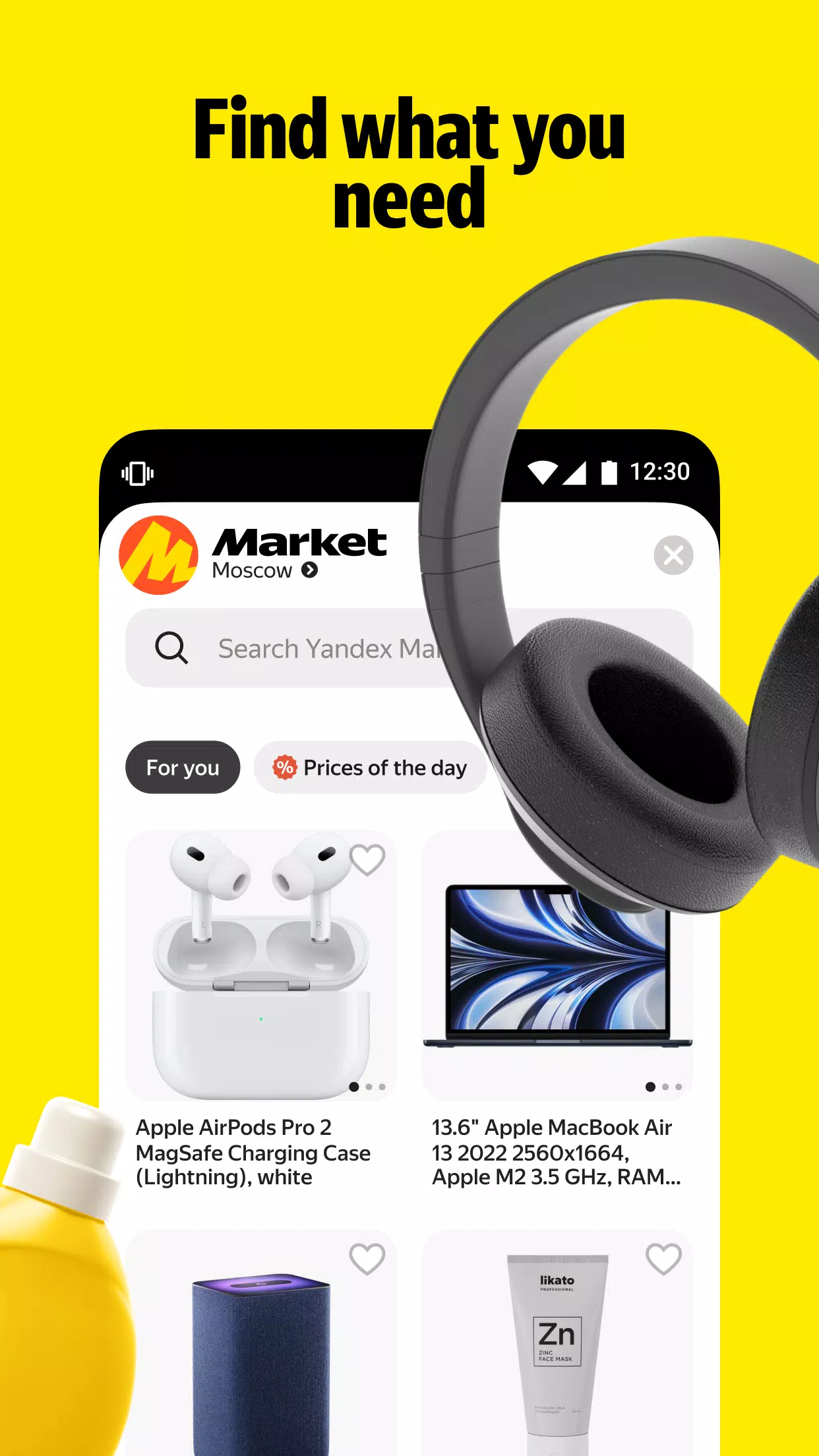 Schermata Yandex Go 3
