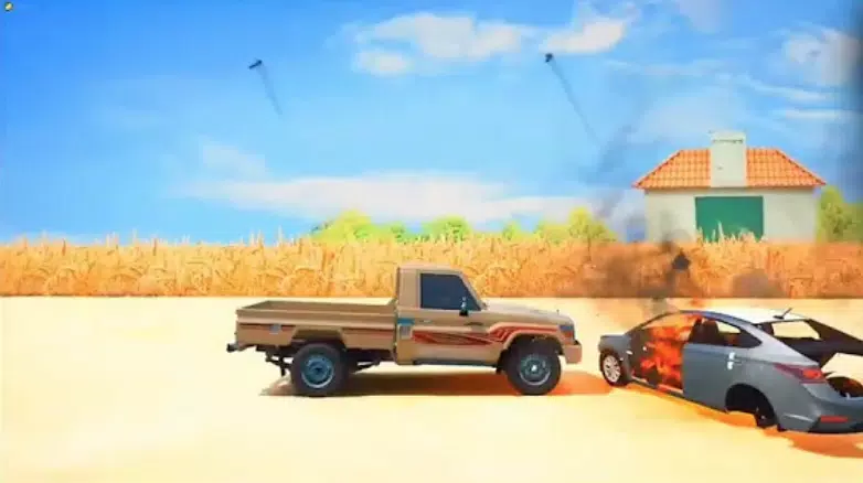 شاص سحري Скриншот 0