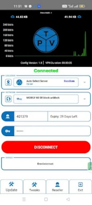 TX VIP VPN 螢幕截圖 1