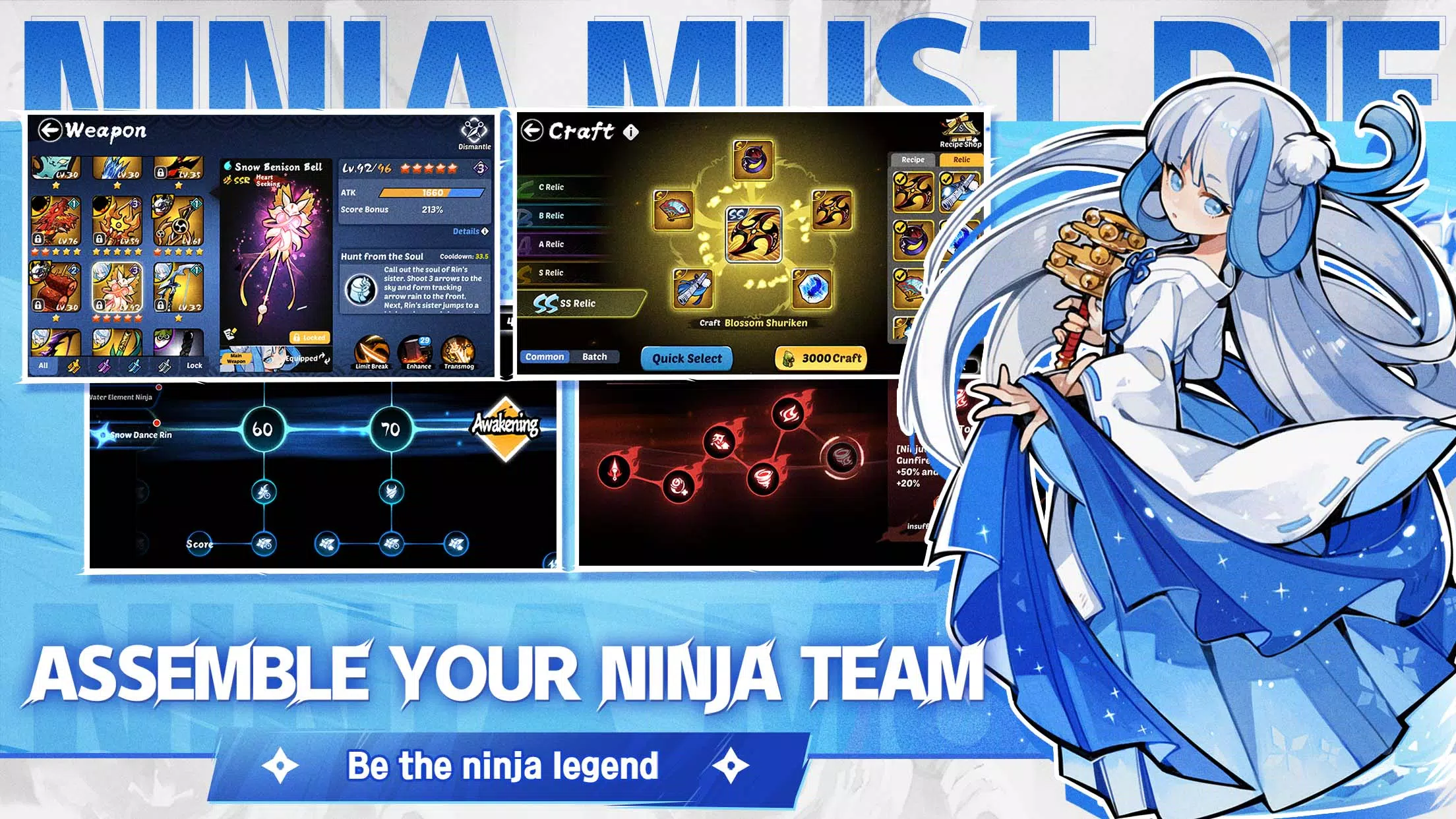 Ninja Must Die 螢幕截圖 2