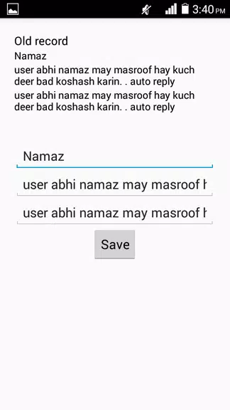 Schermata Auto reply 3