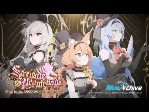 藍色存檔更新亮點