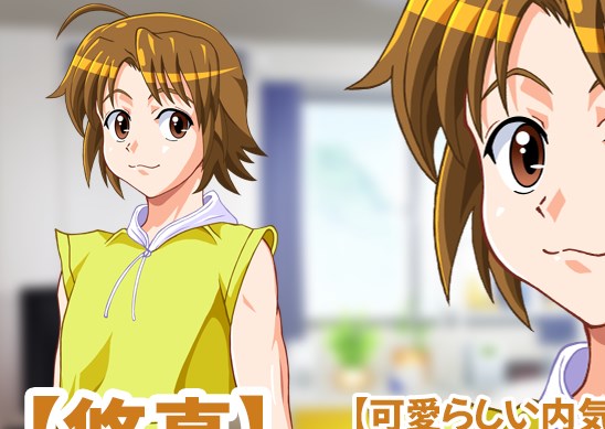 Indecent Wife Hana (+18) 螢幕截圖 0